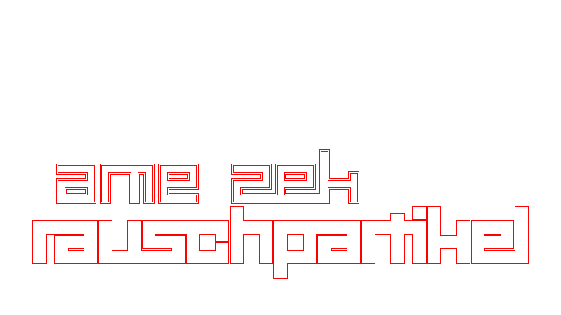2021-03-27 Ame Zek - rauschpartikel (elektro akustisch) (Recording, Mixe)