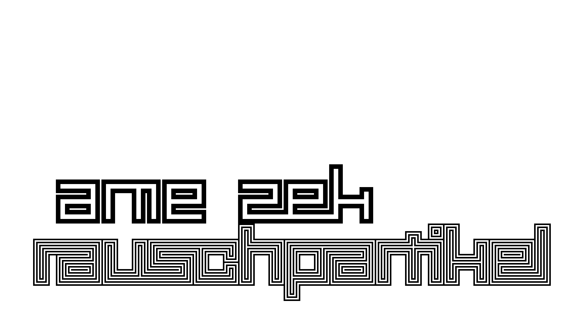 2021-03-27 Ame Zek - rauschpartikel (elektro akustisch) (Recording, Mixe)