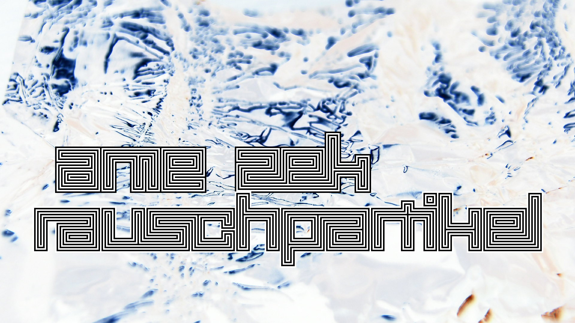 2021-03-27 Ame Zek - rauschpartikel (elektro akustisch) (Recording, Mixe)