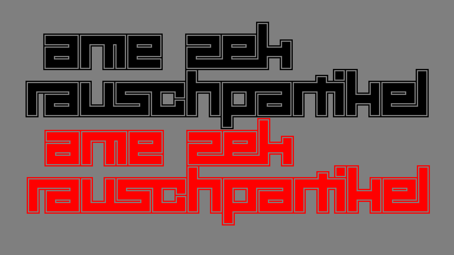 2021-03-27 Ame Zek - rauschpartikel (elektro akustisch) (Recording, Mixe)