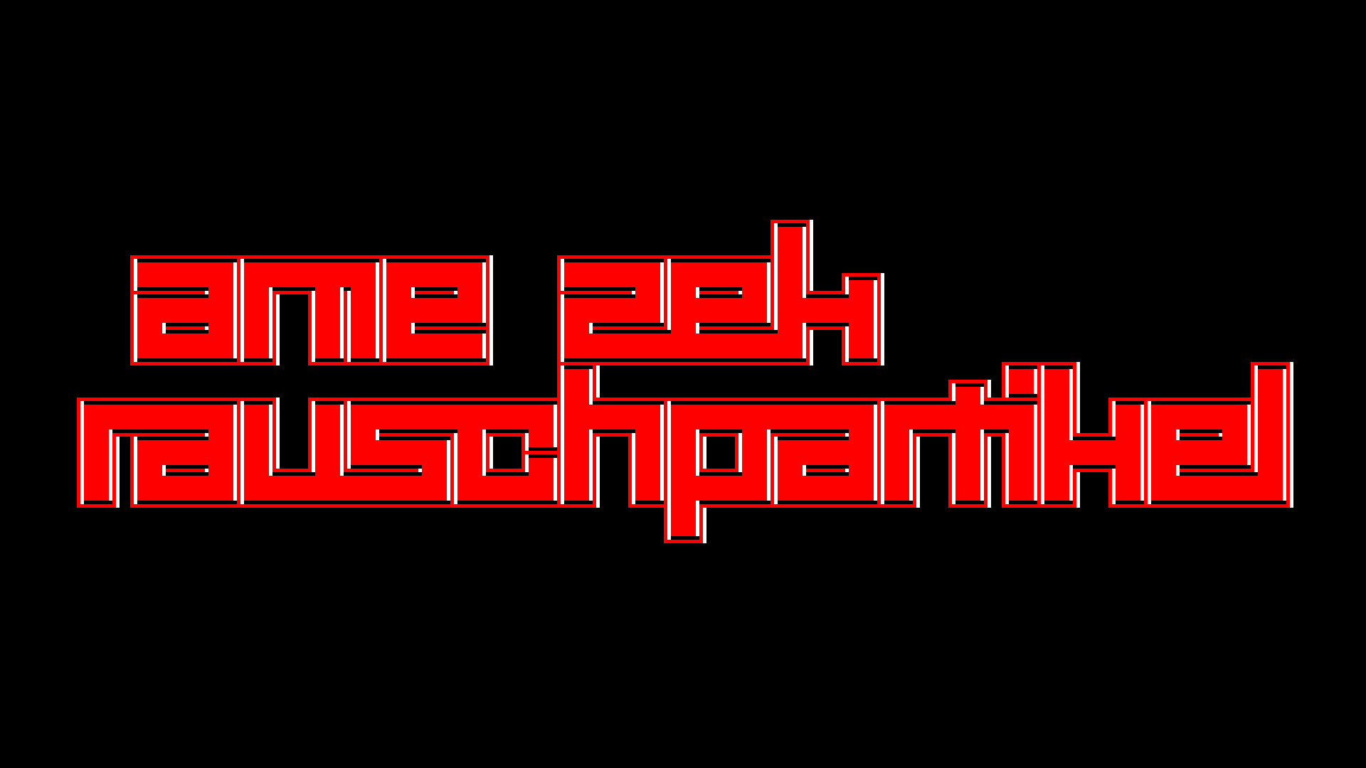 2021-03-27 Ame Zek - rauschpartikel (elektro akustisch) (Recording, Mixe)