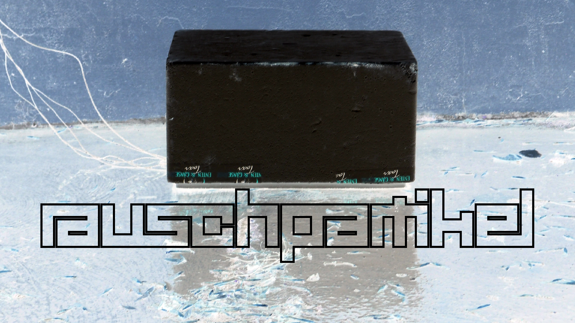 2022-02-18 Das Kleine Regen Rhythmus Orchester (Styroporbox) (Audio, Video)