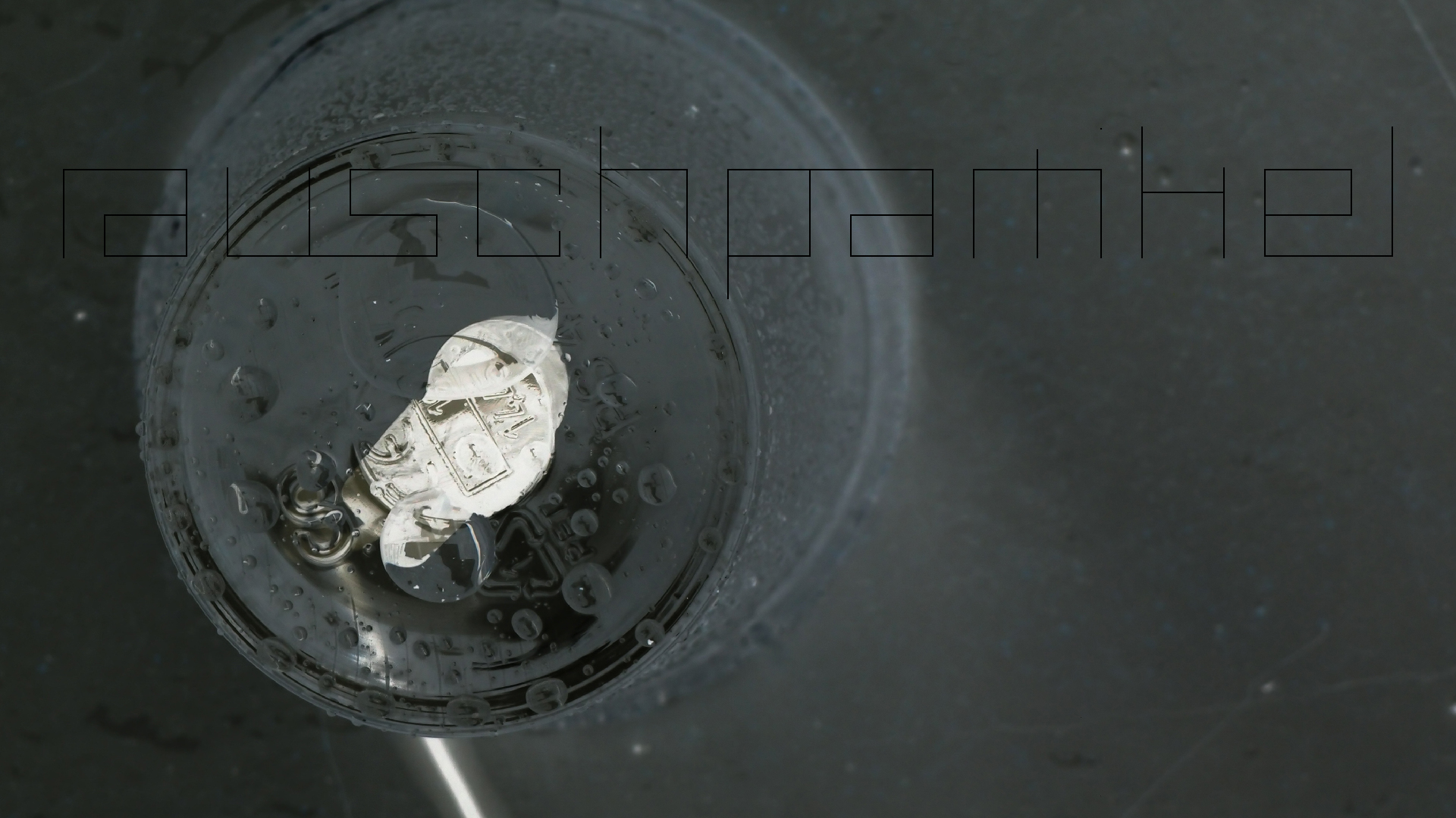 2022-05-17 Das Kleine Regen Rhythmus Orchester (Plastebecher aufm Tisch) (Audio, Video)
