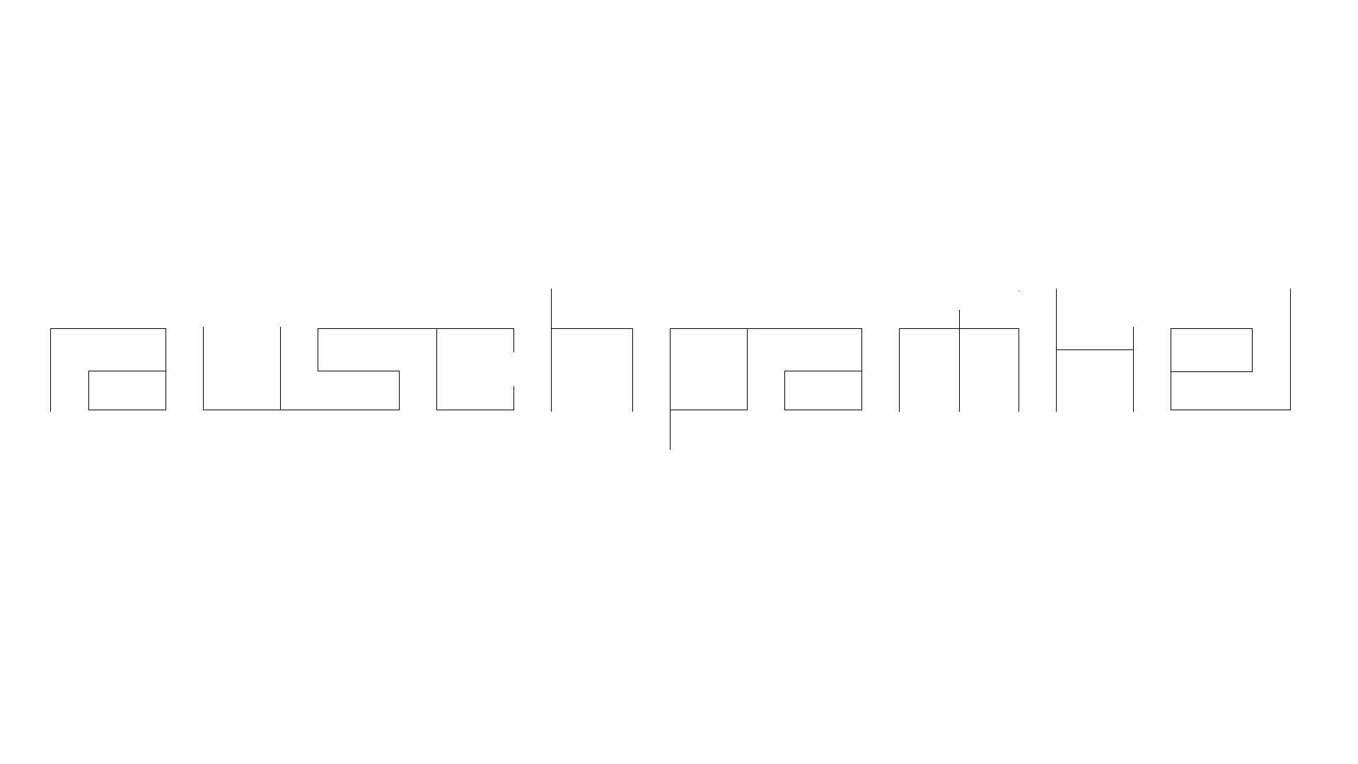 2023 Schallplattengeräusche (Audio)