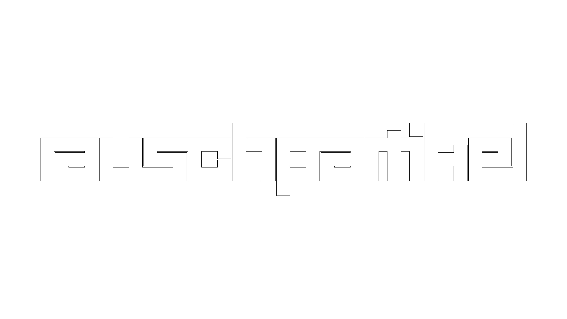 2023 Schallplattengeräusche (Audio)
