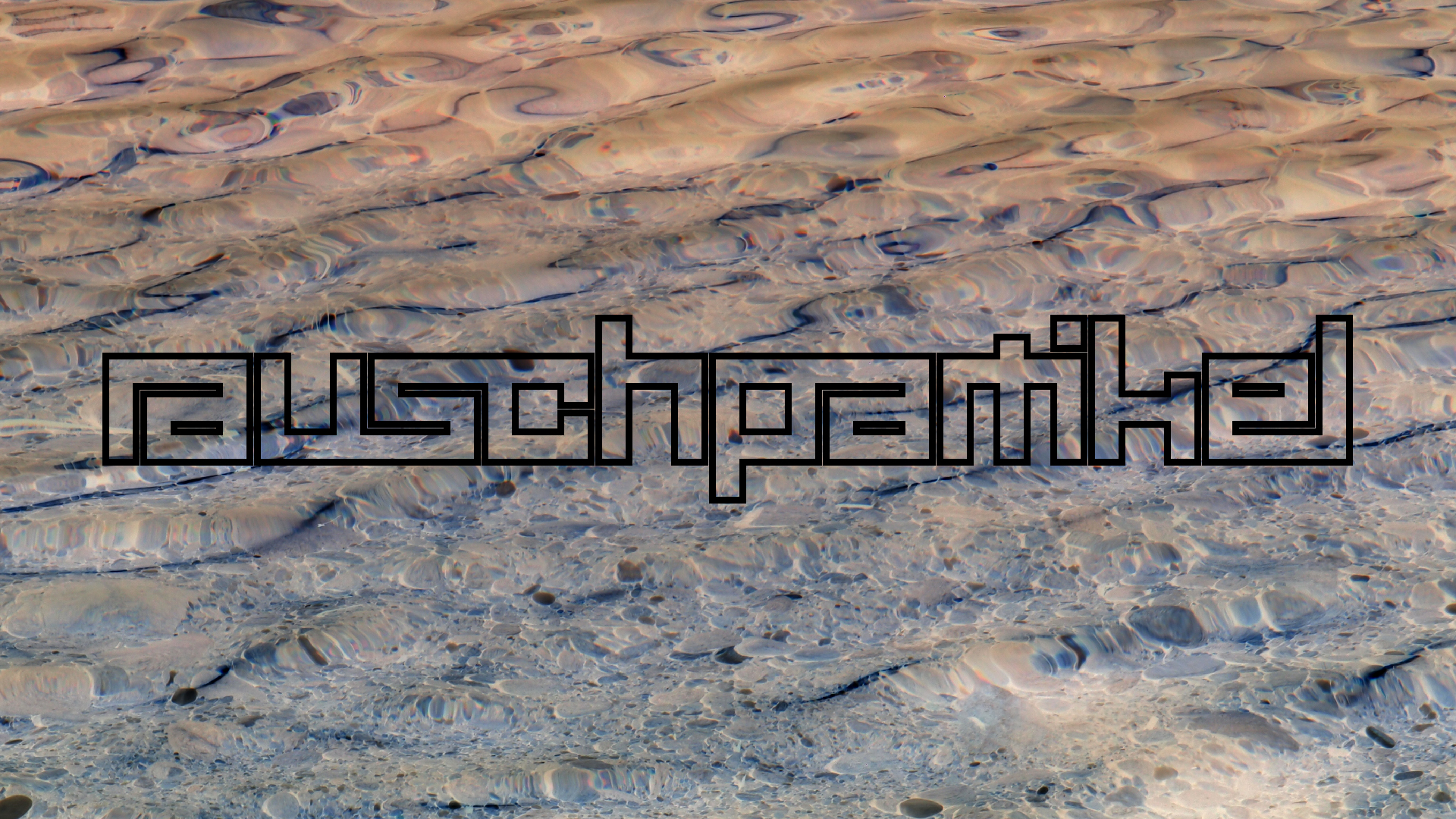 2021-09-17 02 Perifereiak, Strandspaziergang (Fieldrecording, Foto, Video)