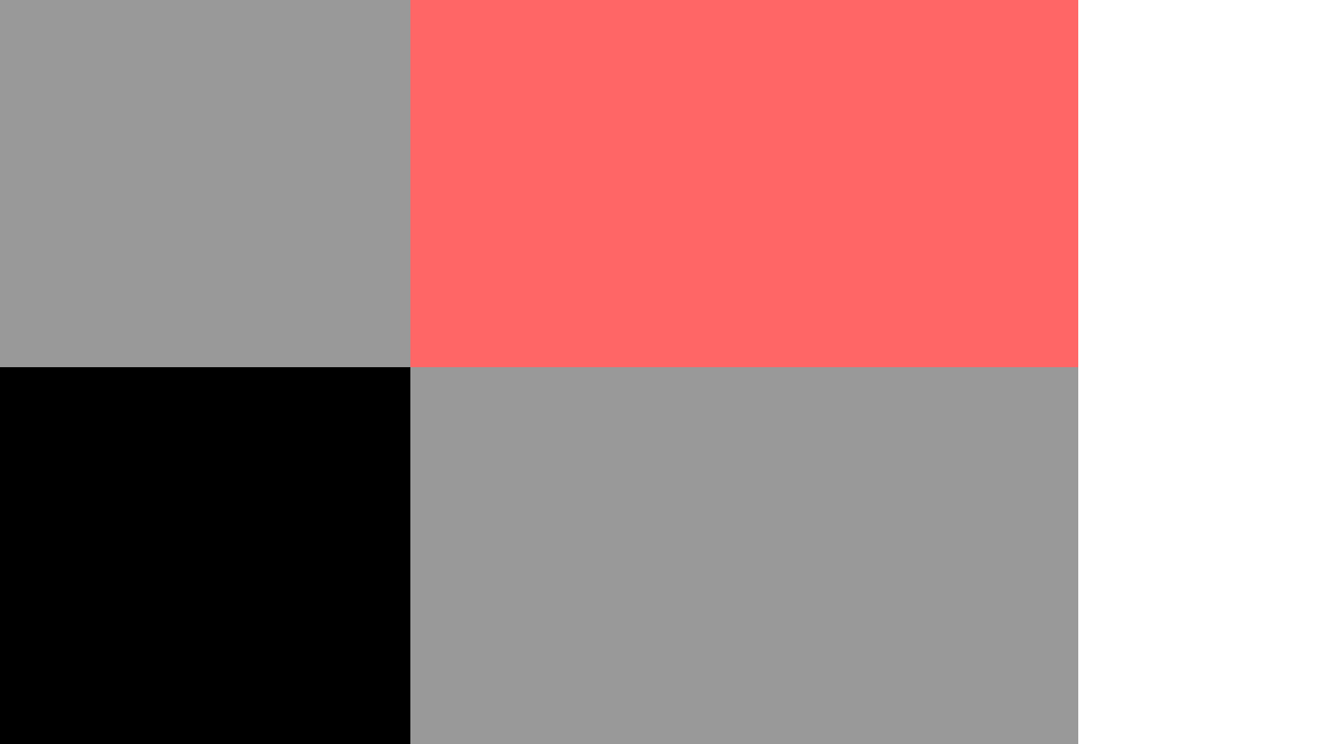 rauschpartikel Grafik Video
